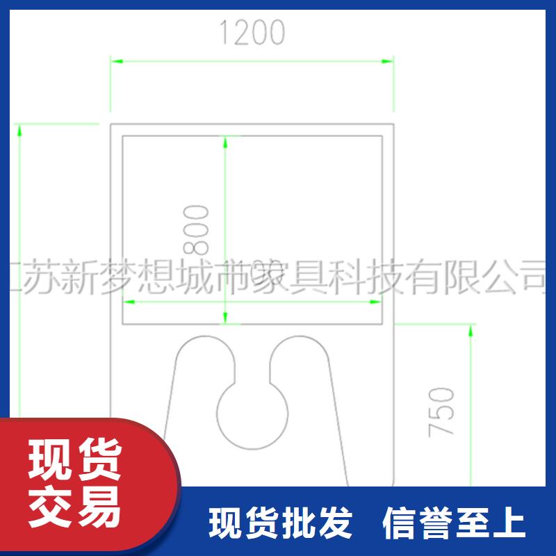 【宣传栏,城市精神堡垒海量现货直销】