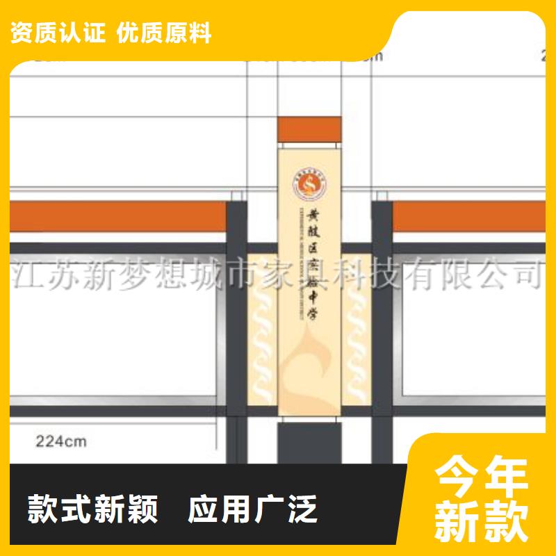 宣传栏-智能候车亭用途广泛