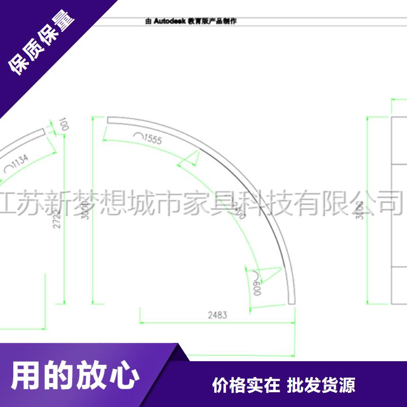 【宣传栏】_垃圾分类亭现货满足大量采购