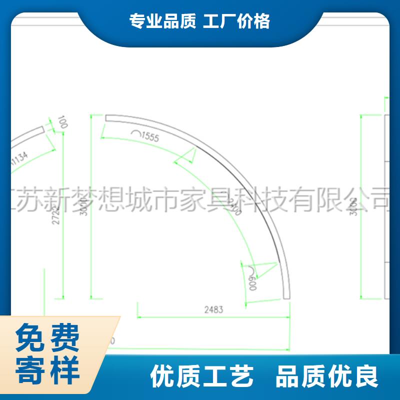 【宣传栏】价值观标牌免费询价