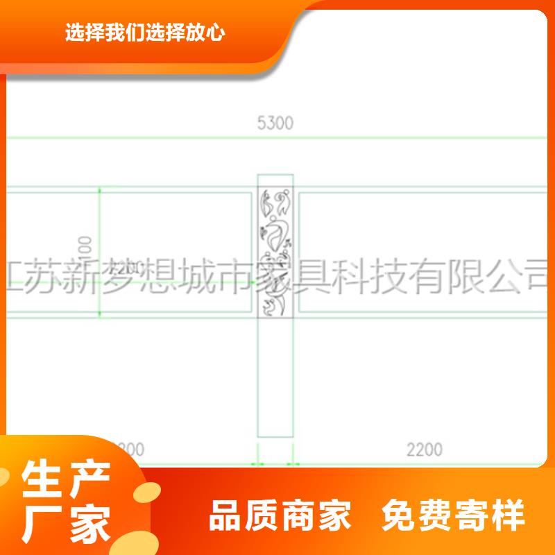 【宣传栏】价值观标牌免费询价