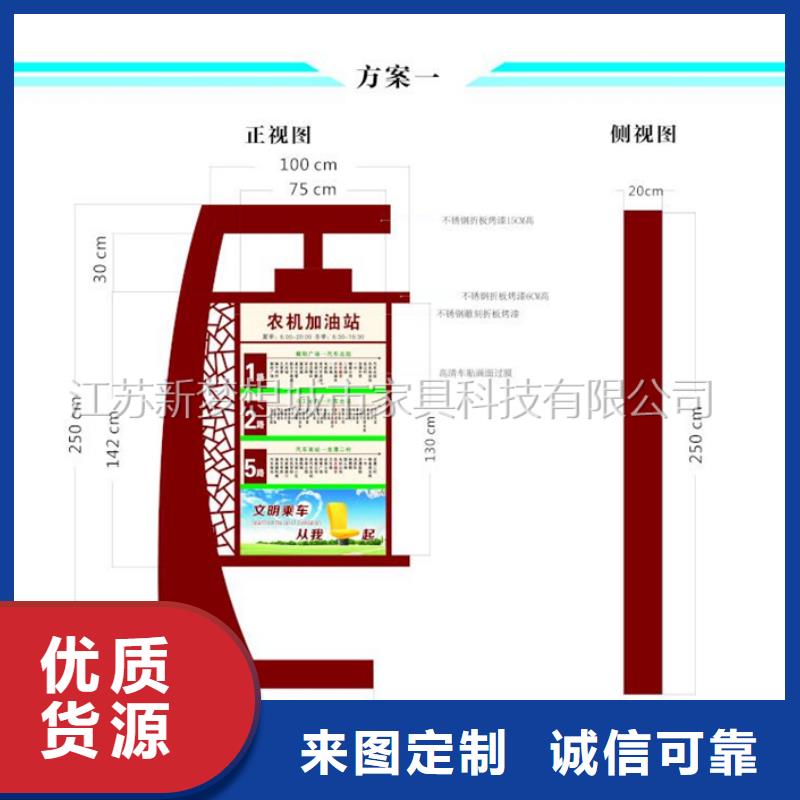 滚动灯箱_宣传栏好品质售后无忧