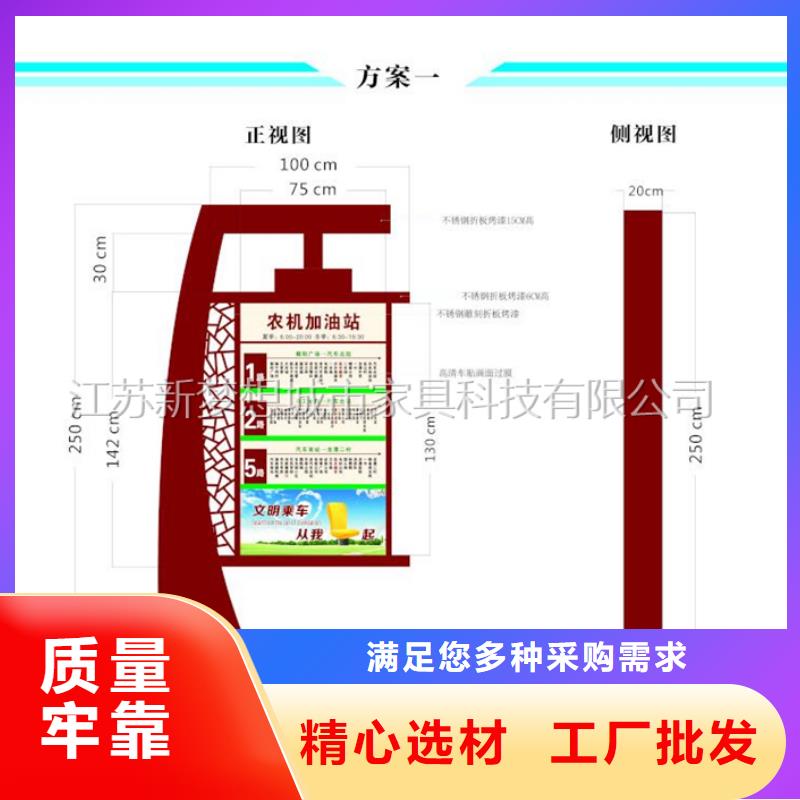 滚动灯箱阅报栏支持定制