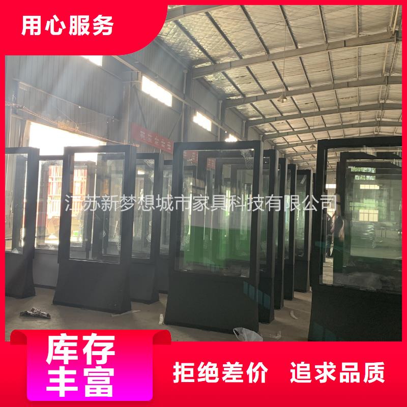 滚动灯箱铝合金宣传栏购买的是放心