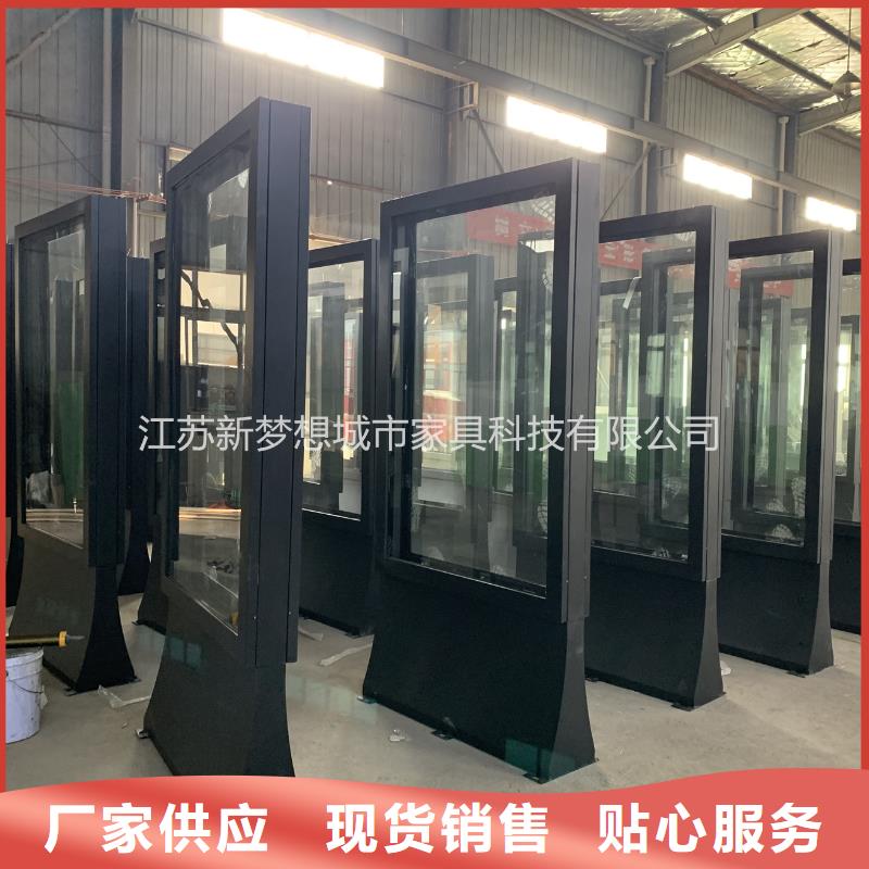 滚动灯箱宣传栏海量现货直销
