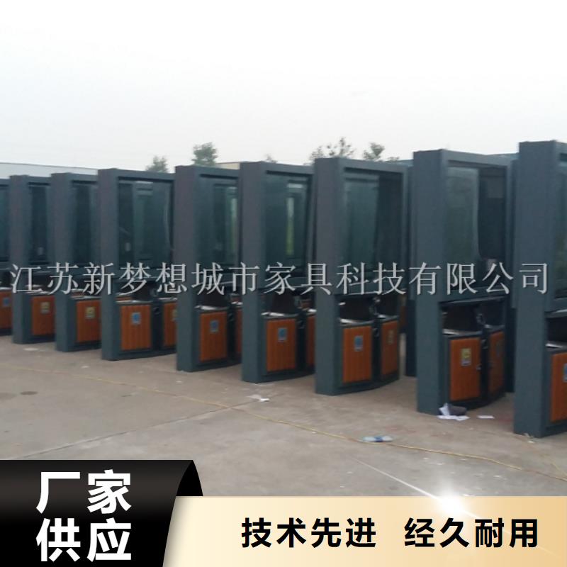 广告垃圾箱_社区宣传栏生产加工