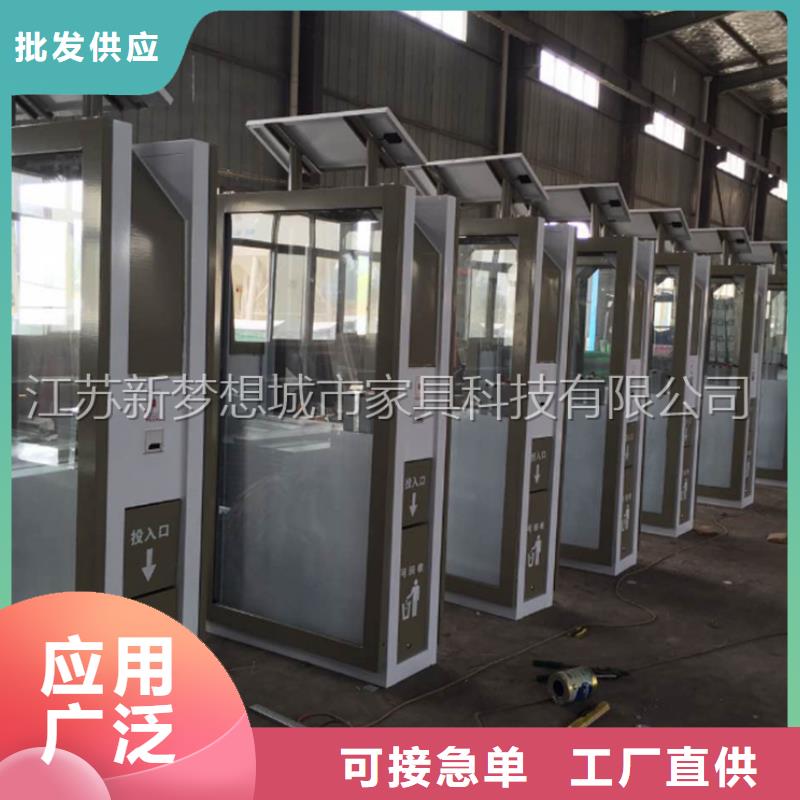 广告垃圾箱景观小品的图文介绍