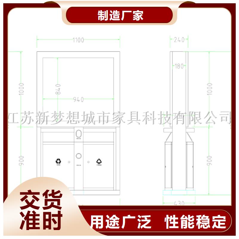 广告垃圾箱仿古候车亭物流配货上门