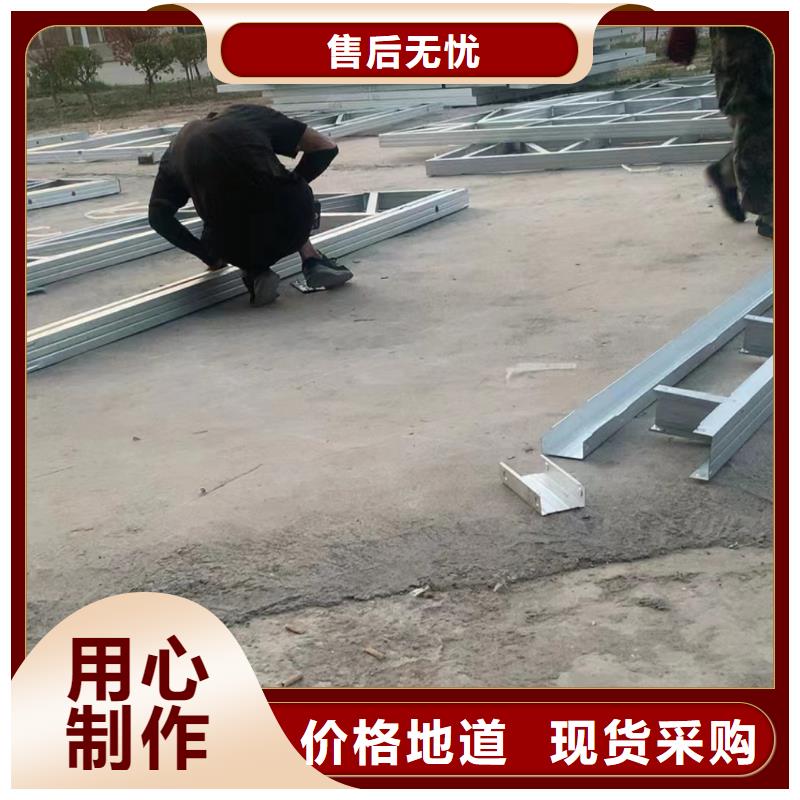 轻钢别墅轻钢房别墅为您精心挑选