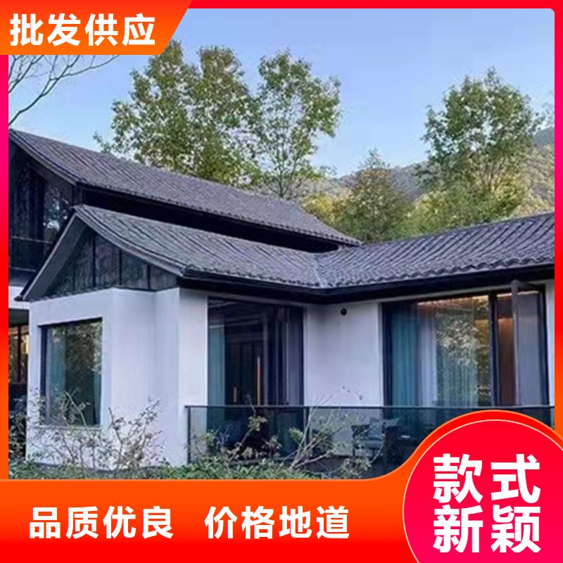 【轻钢别墅-钢构小别墅当日价格】