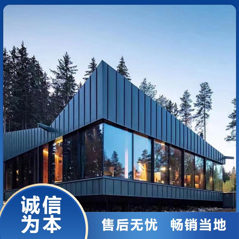 (【厂家精选 轻钢别墅_轻钢别墅厂家价格有优势】)_远瓴建筑科技有限公司
