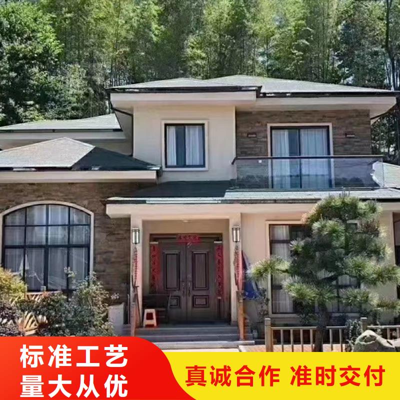 轻钢别墅别墅钢结构房屋高品质现货销售