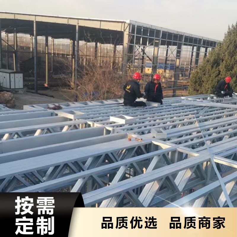 轻钢别墅轻型钢结构建筑专业厂家
