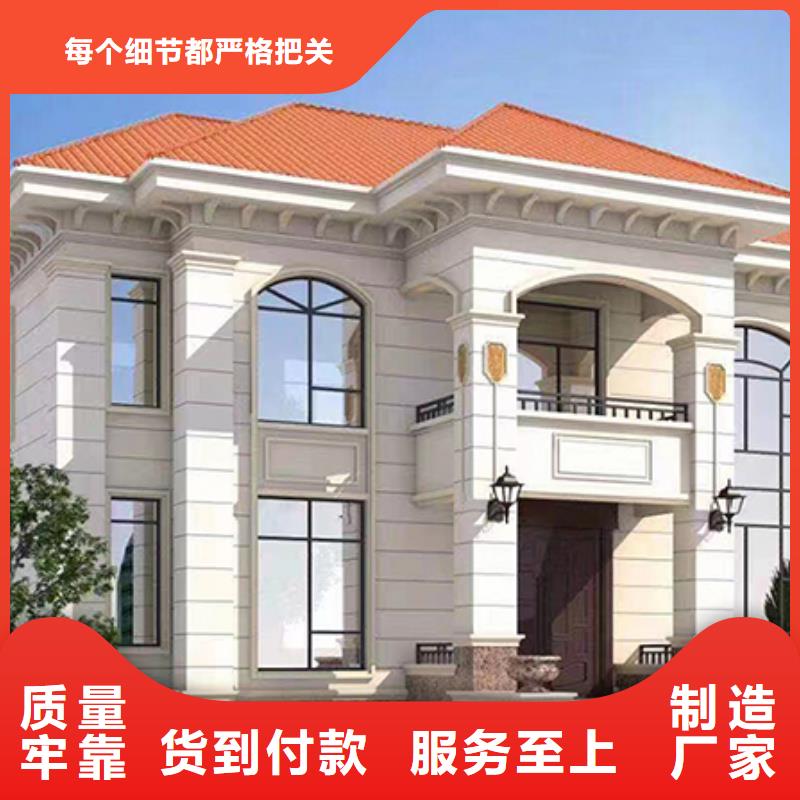 平博体育- 平博体育官方网站- APP下载2026年2月重钢别墅龙骨供货商哪家好？产能技术口碑三维测评与选型避坑指南