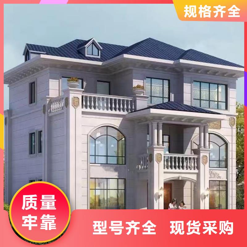 徽派自建房屋是黑瓦还是黑灰瓦好看型号全中式