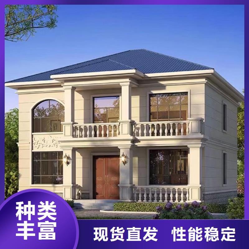 四合院自建房户型图产品介绍新中式