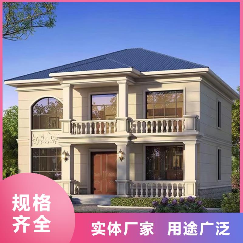 轻钢别墅,集装箱移动别墅保障