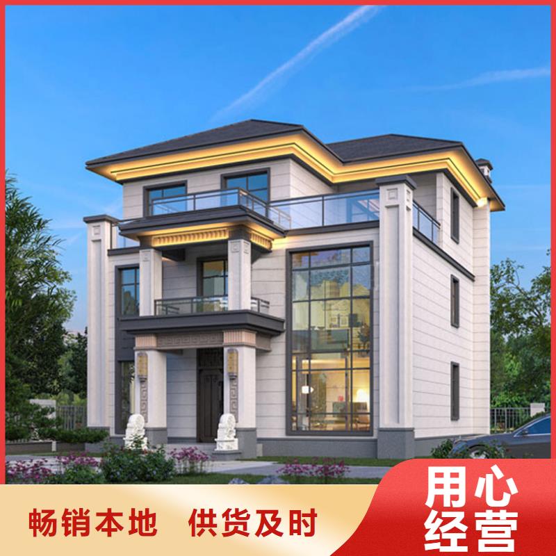 徽派自建房户型图一层施工现代风别墅