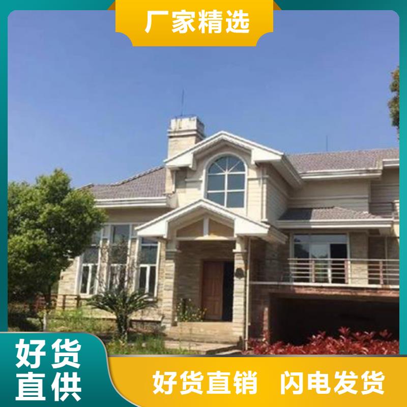 砖混建房一侧如何共用旧墙免费拿样新中式