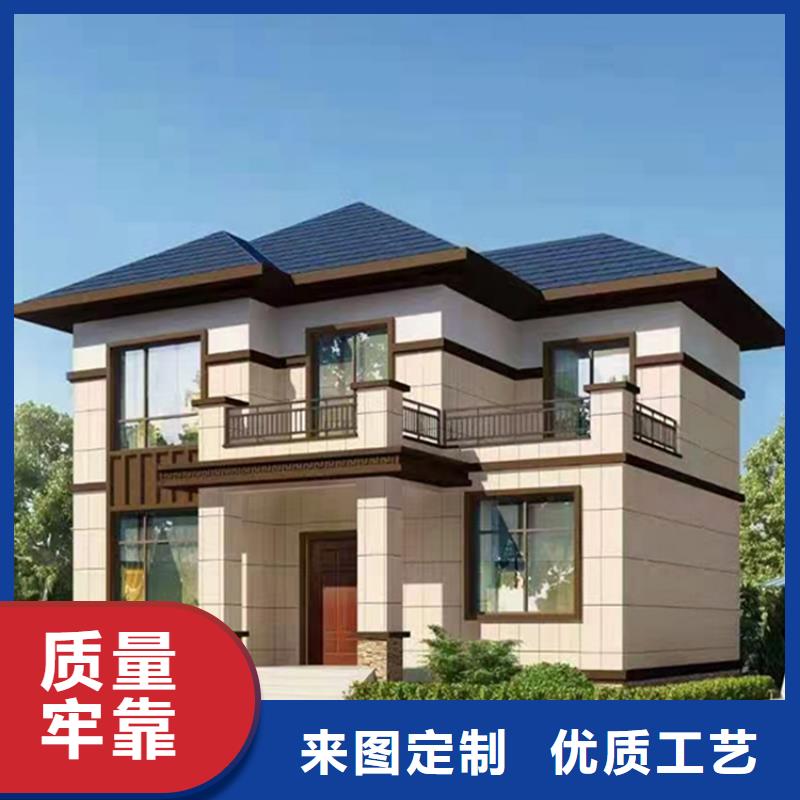 四合院自建房户型图本地厂家简欧