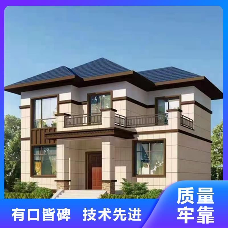 重钢建房的缺点有哪些优惠报价现代风别墅