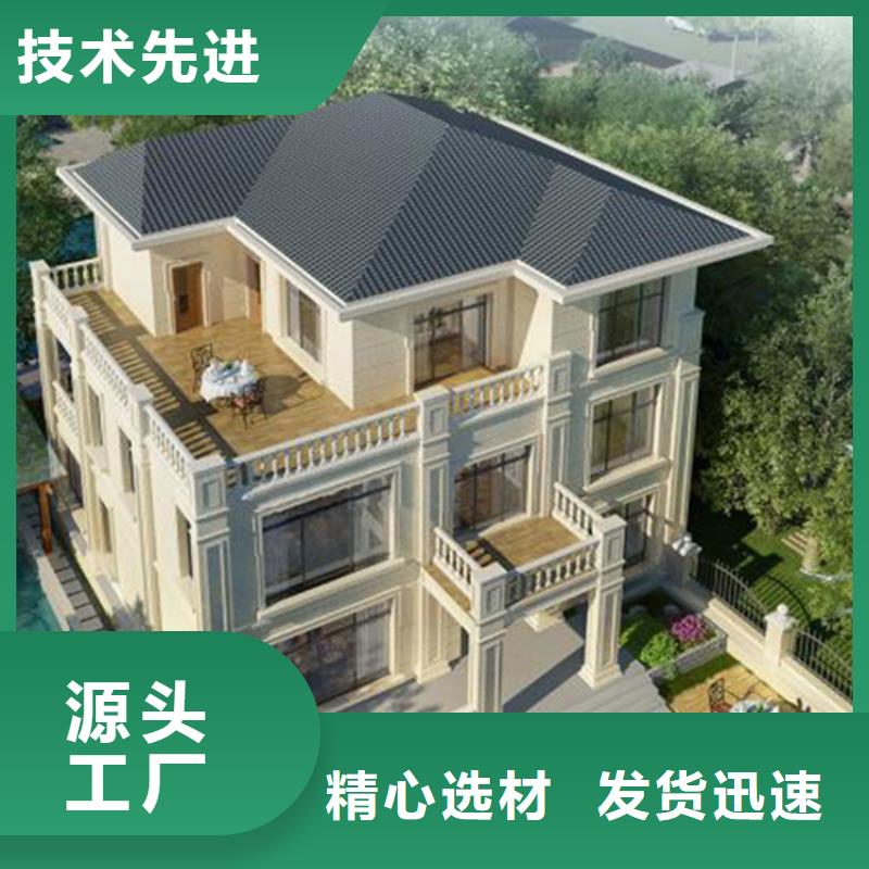 农村徽派建筑小院品质优欧式