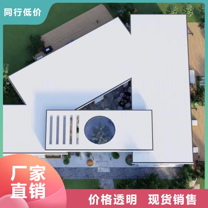 四合院建筑材料发货及时简欧