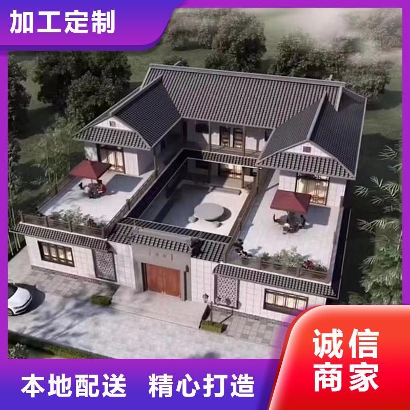 农村徽派建筑的室内装修图片现货价格现代风别墅