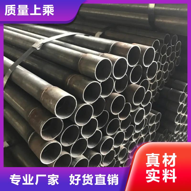 螺旋式声测管欢迎电询