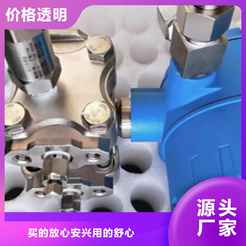 WP-LE3PQ-C1033N有优惠