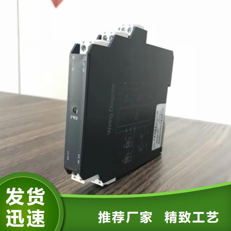 供应批发DWQZ258300-A25-B90-品牌