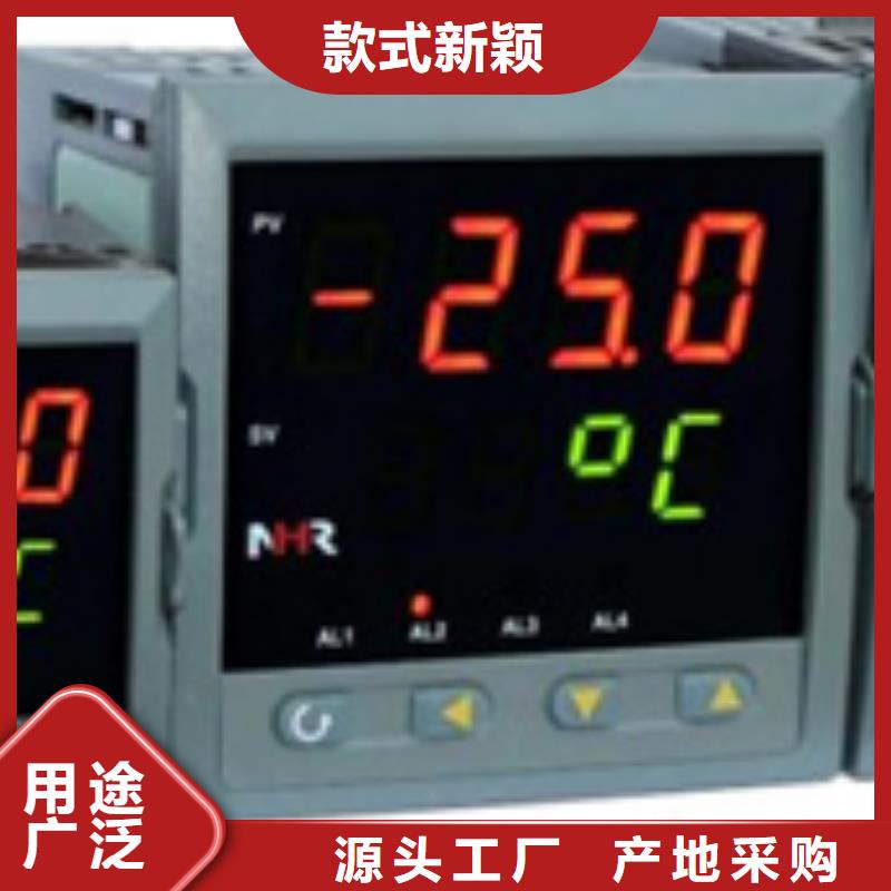 振动探头22810-00-04-50-02供货及时