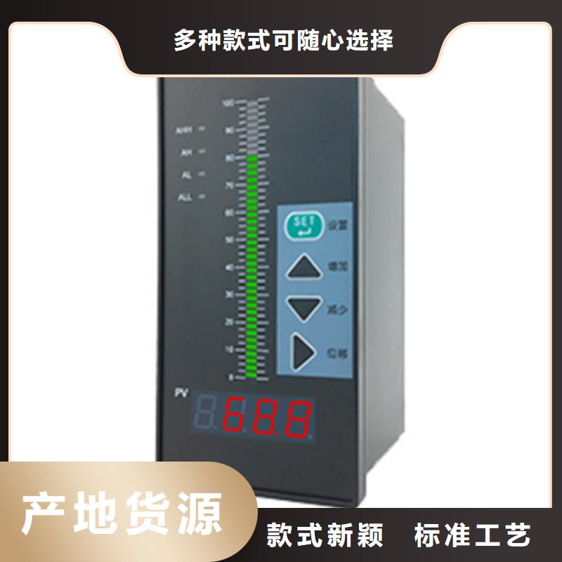 价格低的WP-LEMP-C1834HL实体厂家