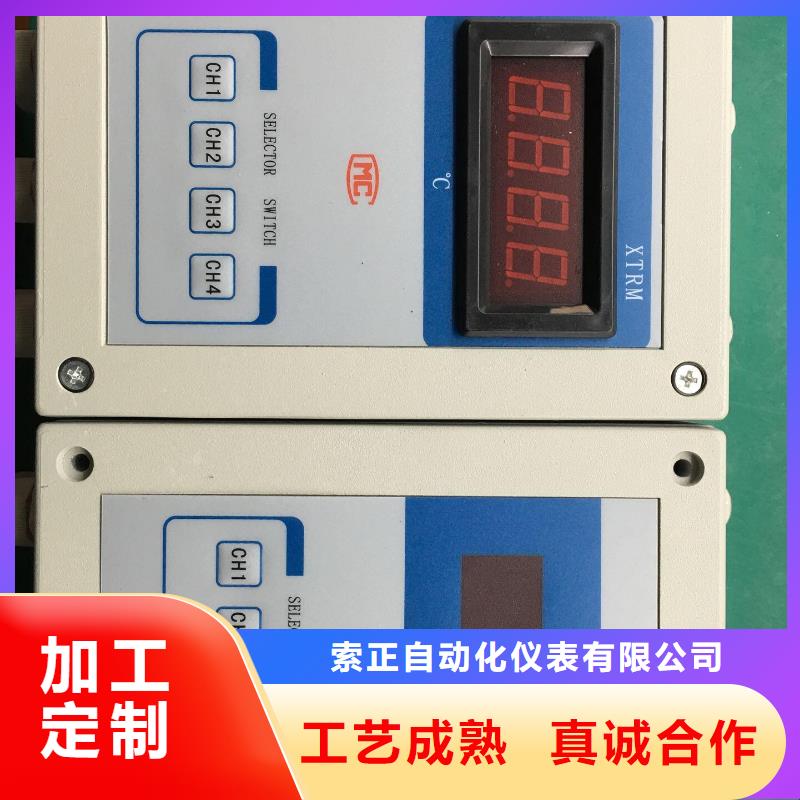 SFGP4066D十周年促销