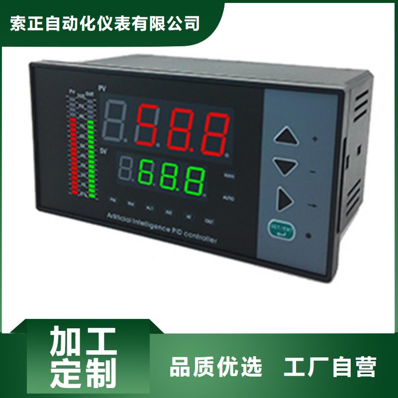 SWP-ASR303-2-1/F3报价及时