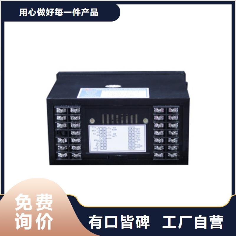 采购PDS484H-1FS24LC-AA03-A1DN/G61_认准索正自动化仪表_值得信赖