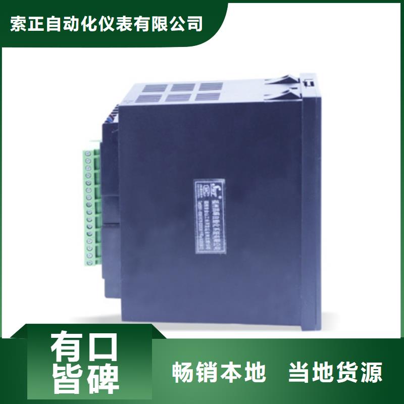 WP-LEMP-L2094N老品牌值得信赖