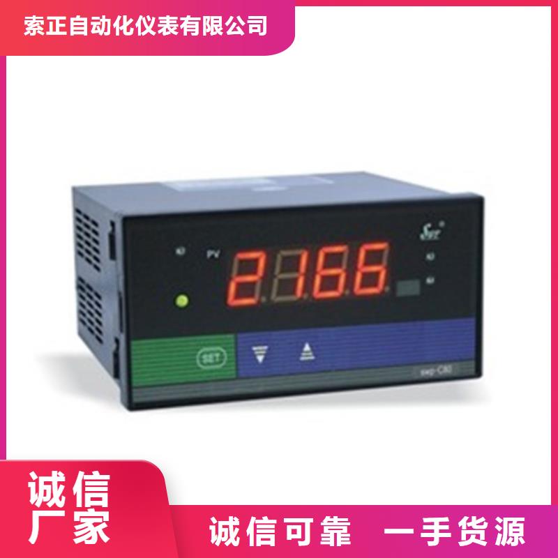 TEL-TAI1Z1150A市场价格