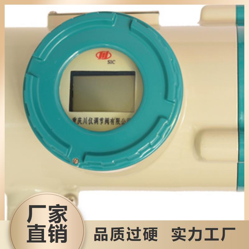 SWP-ASR308-1-0/F2订购