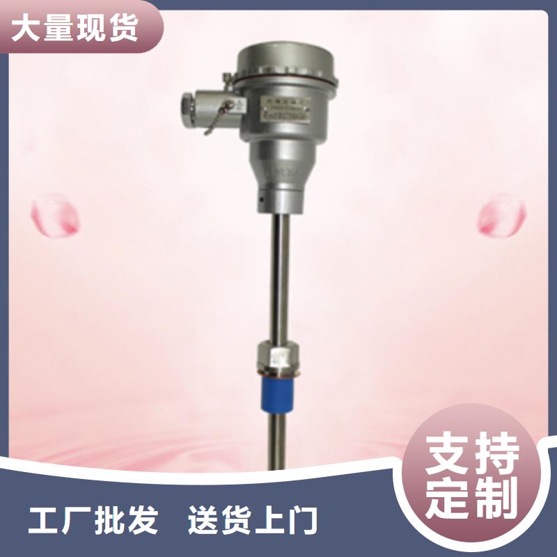 EN085GB质量保证老牌厂家