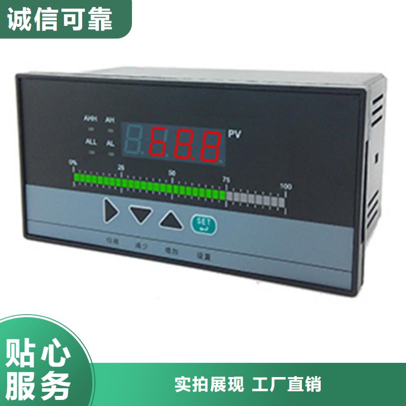 价格低的HT3151TG4S22M3B4实体厂家