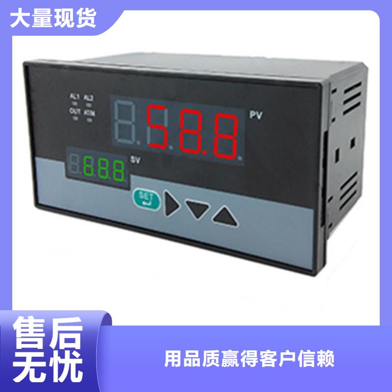 价格低的WP-LEMP-C1834HL实体厂家