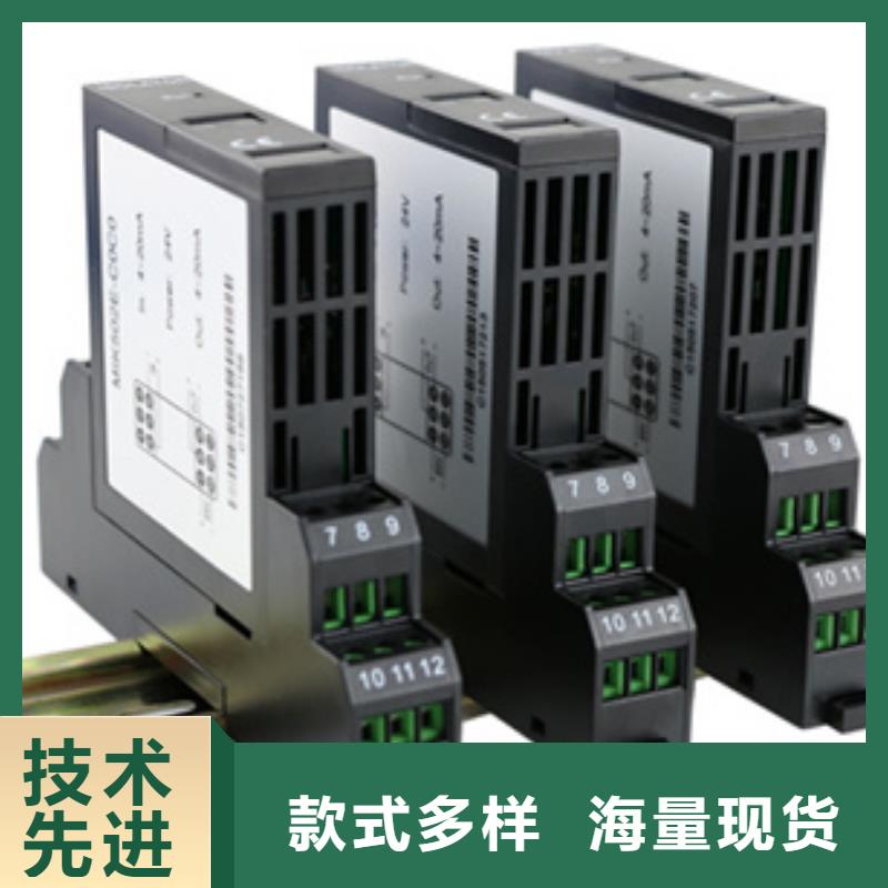 EJA440A-DCS4A-97DN大量供应厂家