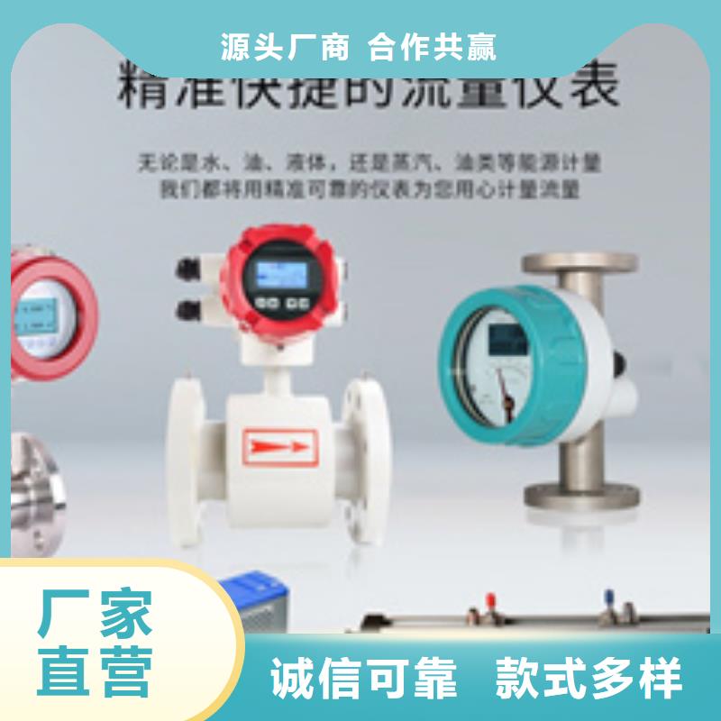 RF-935X2C、RF-935X2C厂家直销-诚信经营