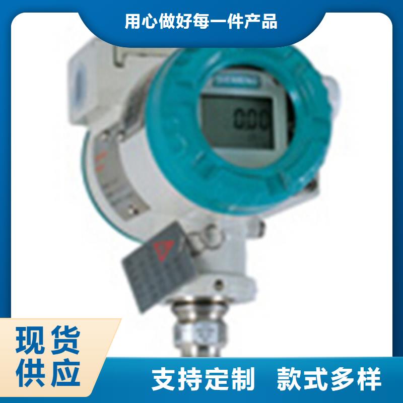 VS-288厂家-现货足