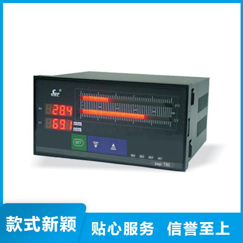 NHR-5100H-14-X/0/X/X/X-A供货商