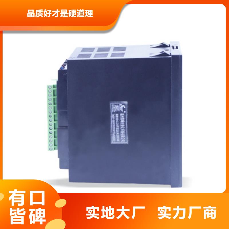 采购PDS484H-1FS24LC-AA03-A1DN/G61_认准索正自动化仪表_值得信赖