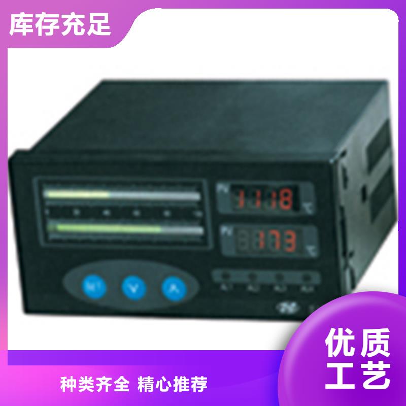 质量优的NHR-5200D-55/55-X/0/2/D1/2P-A实体厂家