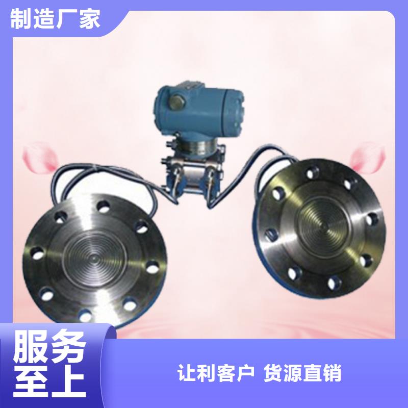 热电偶-流量仪表厂家专业的生产厂家