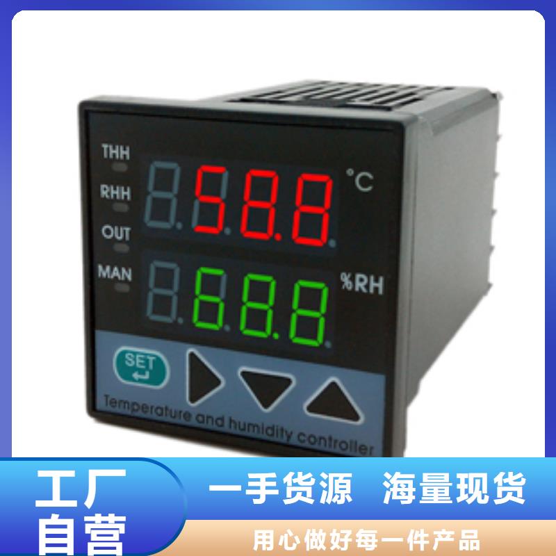 #PDS443H-1GC2-D1DC#-品质保证